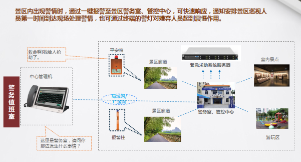 圖片15_gaitubao_601x323.png